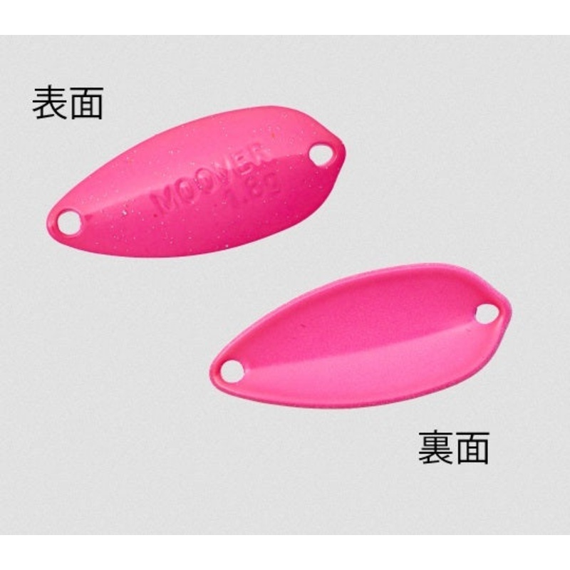 Daiwa Presso Mover 2.4g fluorescent pink