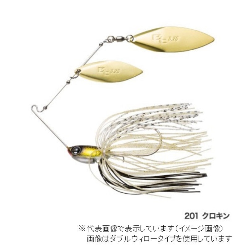 Shimano Bantam Swagy Tandem Willow 1/2oz ZO-114R Kurokin 201