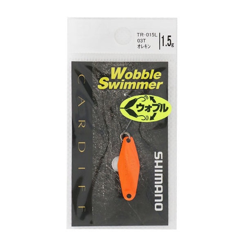 Shimano Cardiff Wobble Swimmer 1.5g TR-015L