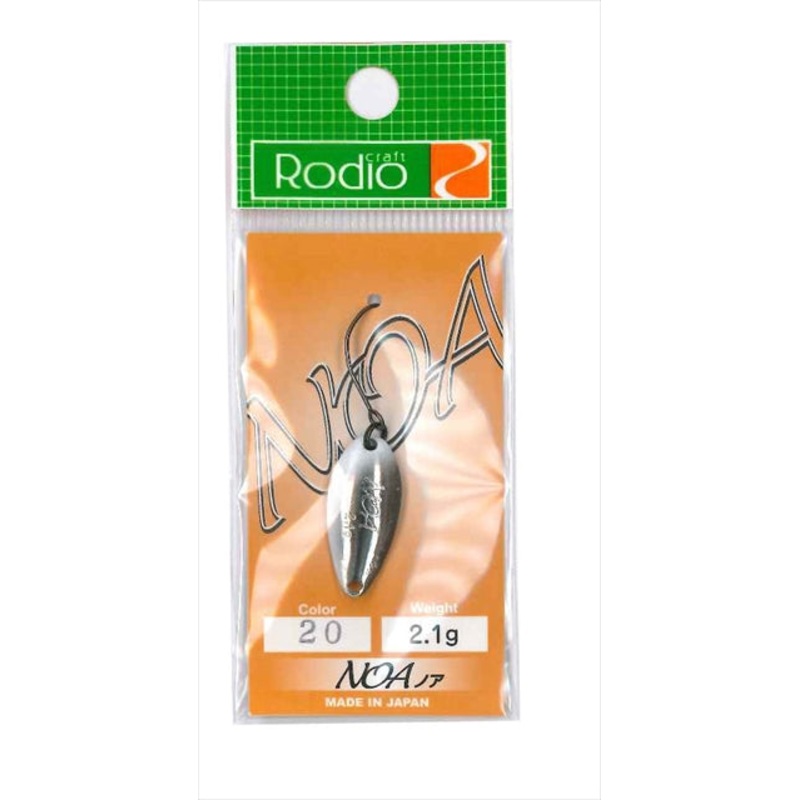 Rodio Craft Noa 2.1g #20 White Dragon