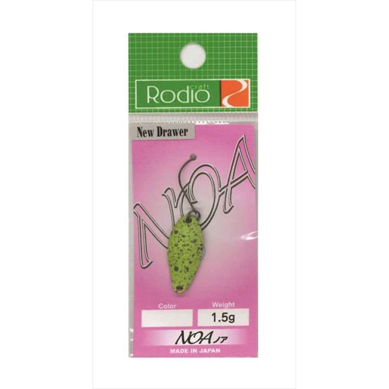 Rodio Craft Spoon Noa 1.5g #7 Macchabu (Glow)