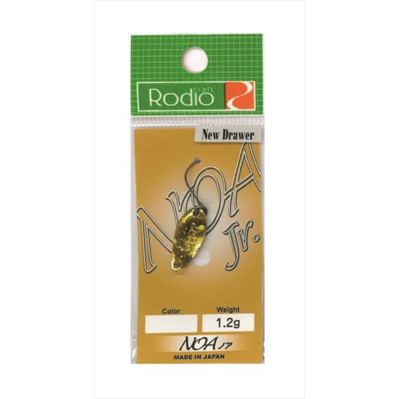 Rodio Craft Spoon Noa-Jr 1.2g #4 Gobrador