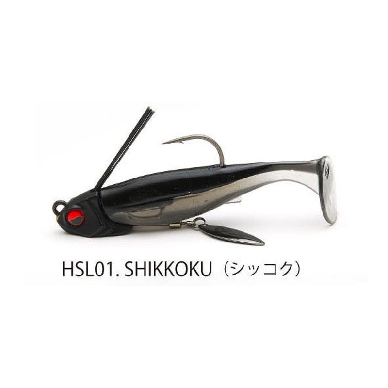 Raid Japan Worm Head Swimmer Libero 14g 01.Sikkoku