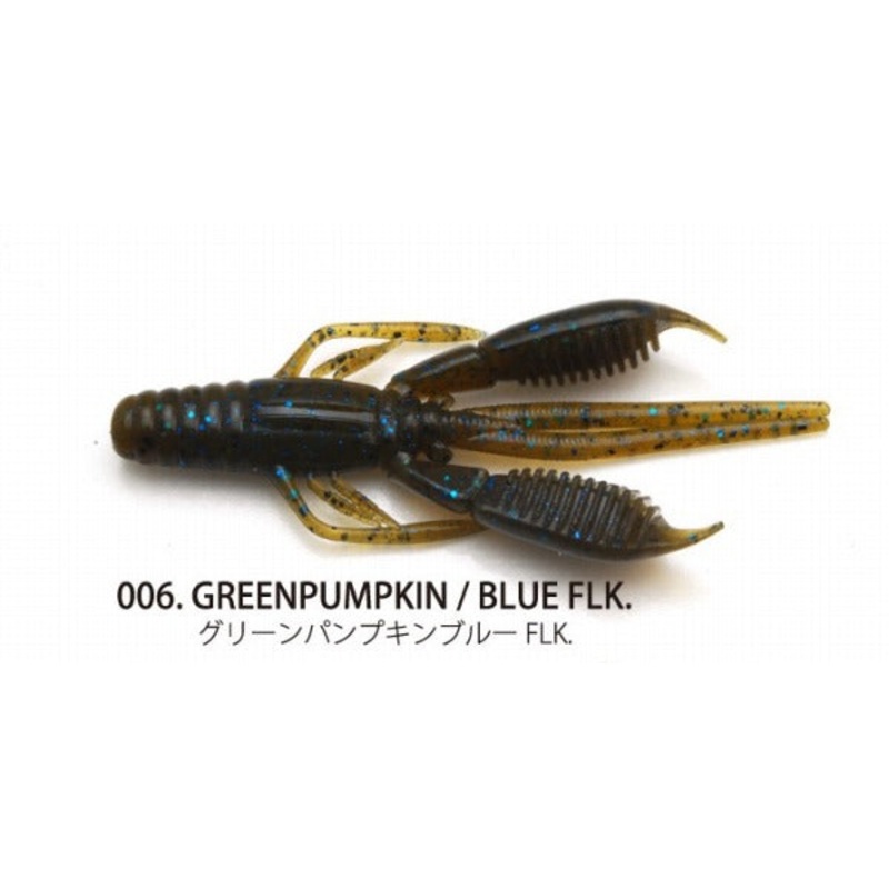 Raid Japan Worm Battle Hog 3.3inch 006 Green PumpkinBlue FLK