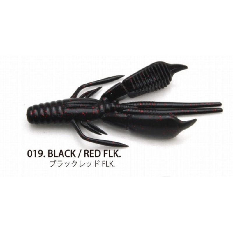 Raid Japan Worm Battle Hog 3.3inch 019 Black Red FLK