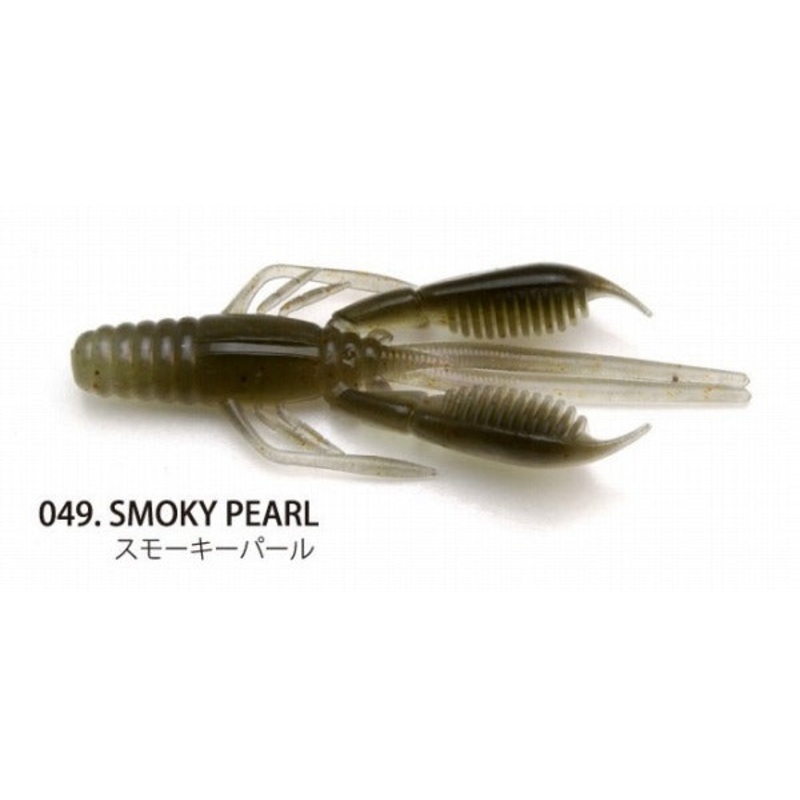 Raid Japan Worm Battle Hog 3.3inch 049 Smoky Pearl