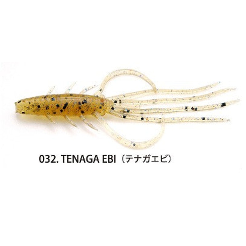 Raid Japan Worm Oka Ebi 2.5inch Tenaga Ebi