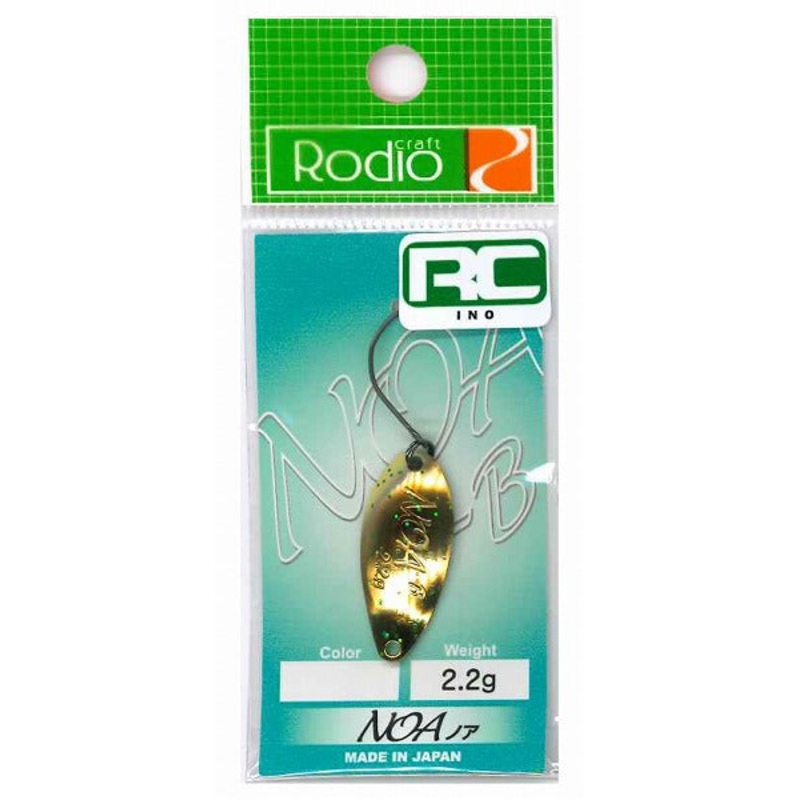 Rodio Craft Spoon Noa-B 2.2g 2022 Ino Color