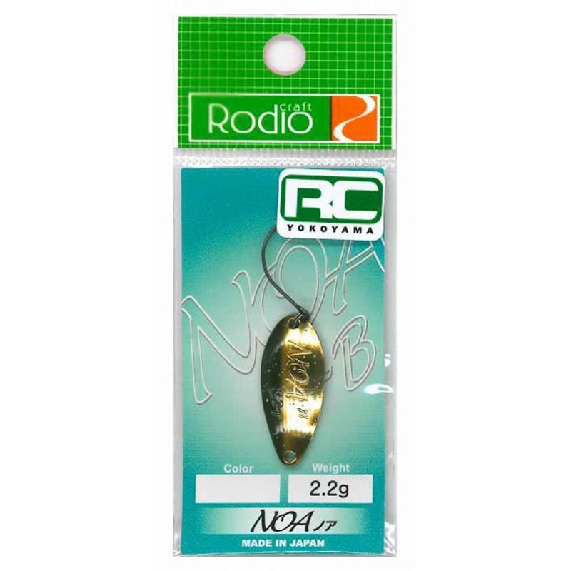 Rodio Craft Spoon Noa-B 2.2g 2022 Yokoyama Color