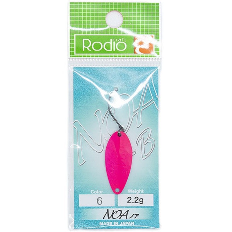 Rodio Craft Spoon Noa-B 2.2g #6 Fluorescent Pink