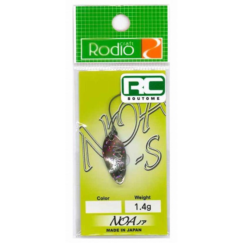 Rodio Craft Spoon Noa-S 1.4g 2022 Saotome Color