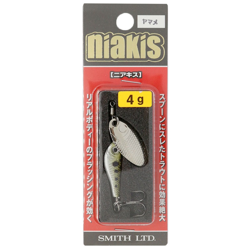 Smith Spinner Niakis 4g #05 Yamame