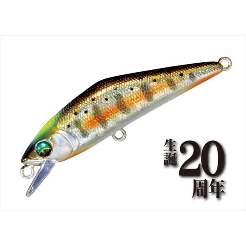 Smith Trout Plug D-Contact 50 #48 Adult Yamame