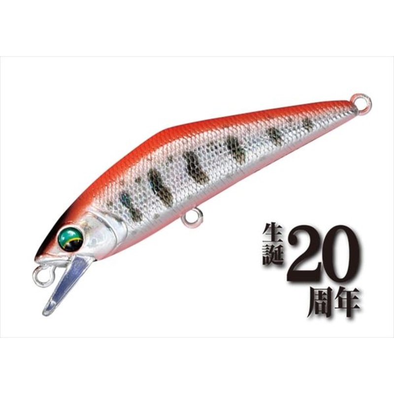 Smith Trout Plug D-Contact 50 #50 Rose Yamame