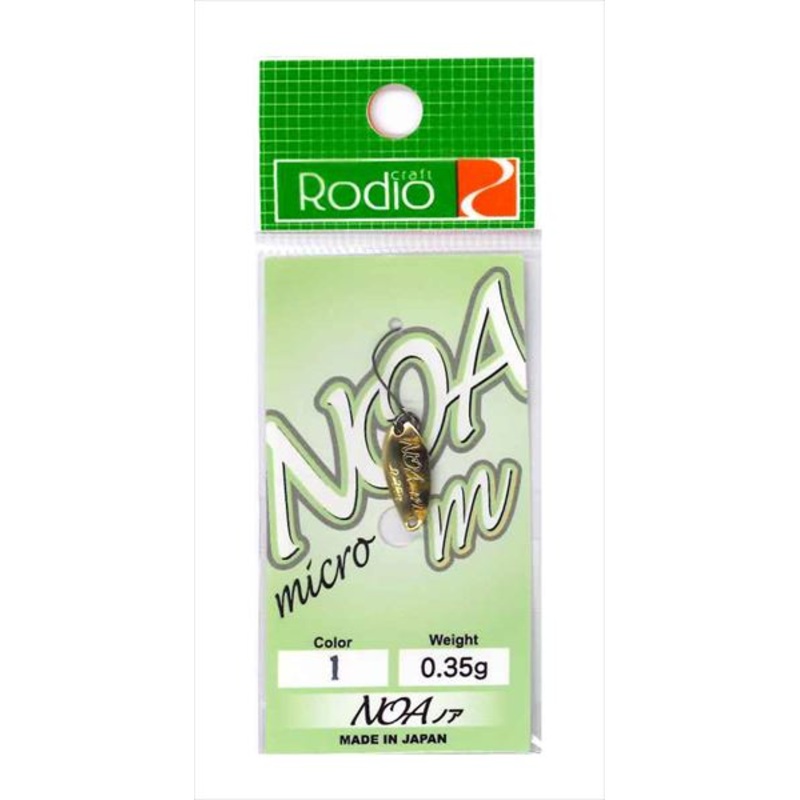 Rodio Craft Spoon Noa-M 0.35g #1 Gold