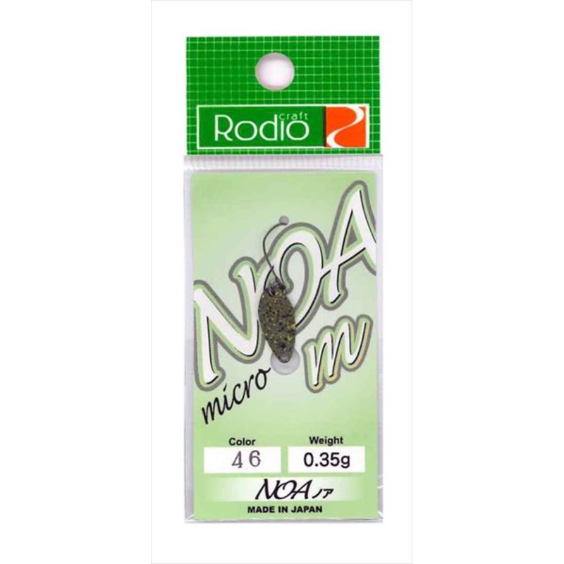 Rodio Craft Spoon Noa-M 0.35g #46 Fukuda 01