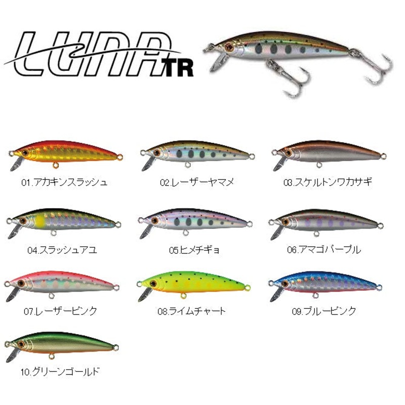 Smith Luna TR S Blue Pink 09