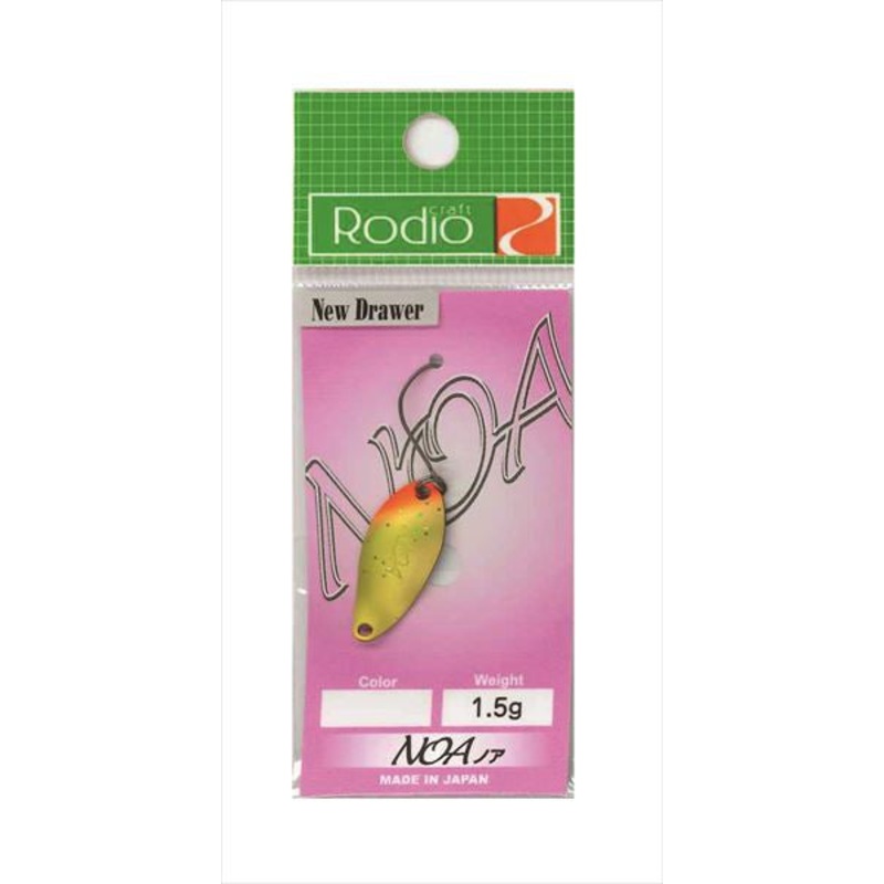 Rodio Craft Spoon Noa 1.5g No.19 Eldorado