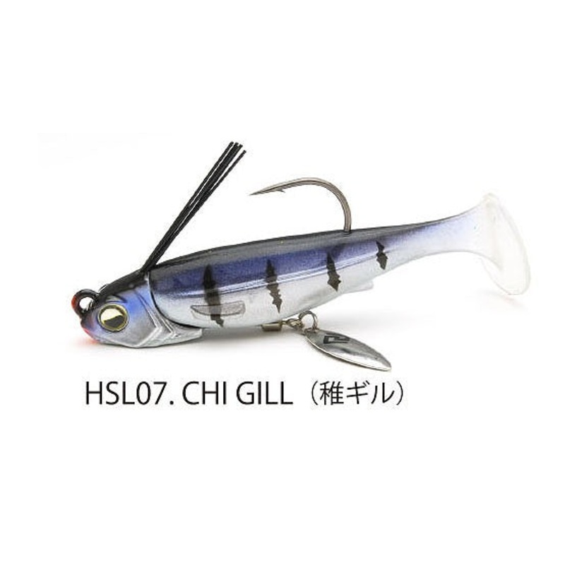 Raid Japan Warm Head Swimer Libero 10g 07. Chi Gill