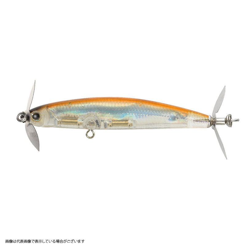 Tiemco Stealth Pepper 70S STP70-406 Aurora F Wakasagi