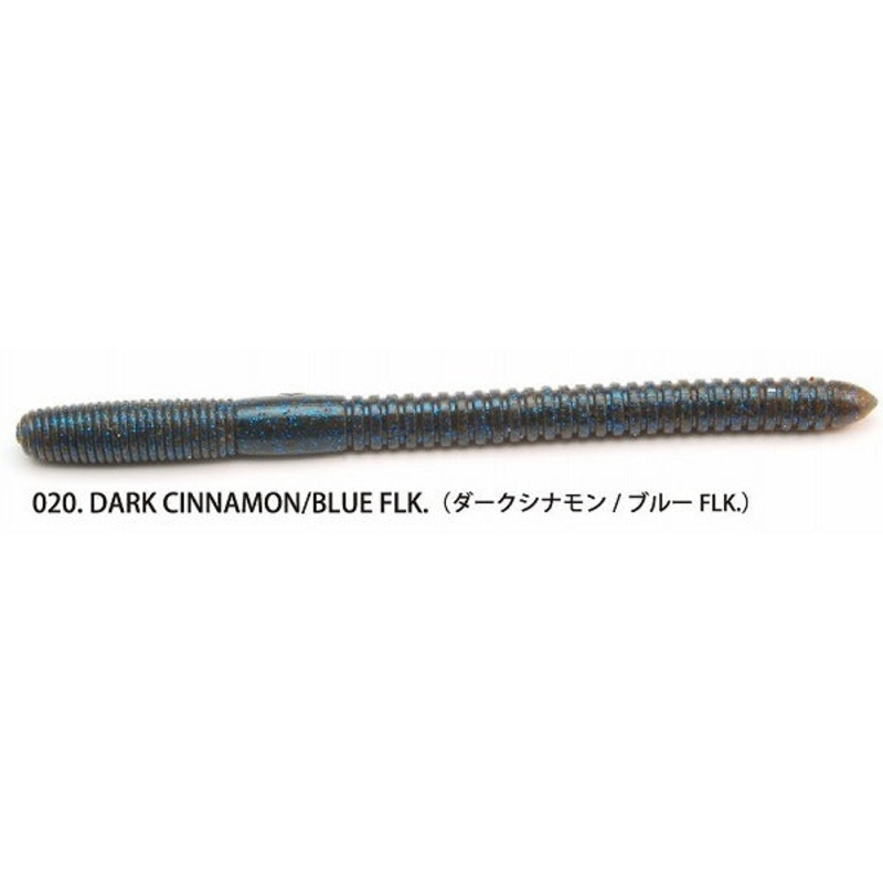Raid Japan Fat Whip 5inch Heavy Weight 020. Dark Cinnamon Blue Flk