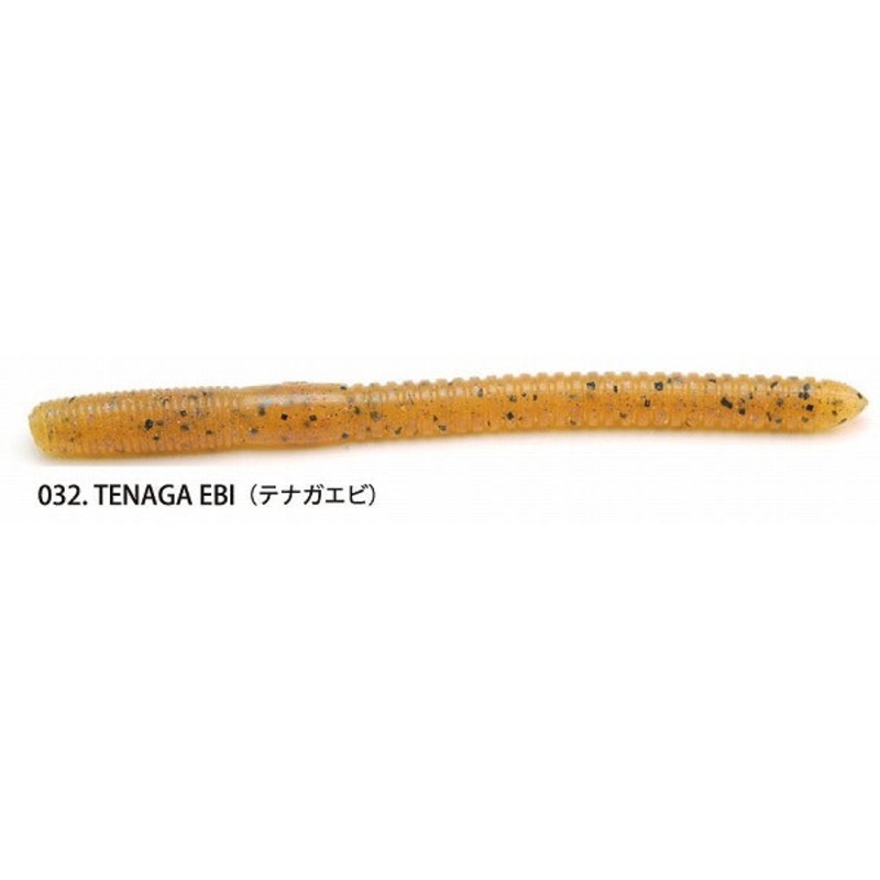 Raid Japan Fat Whip 5inch Heavy Weight 032. Tenaga Ebi