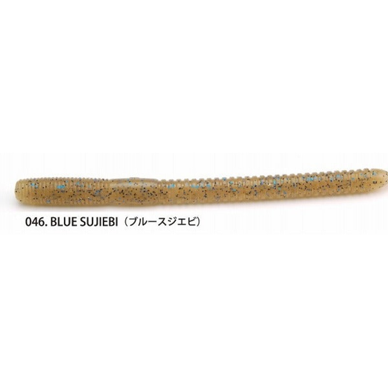 Raid Japan Fat Whip 5inch Heavy Weight 046. Blue Sujiebi
