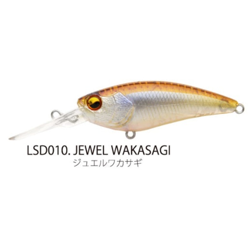 Raid Japan Level Shad Jewel Wakasagi
