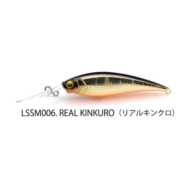 Raid Japan Level Shad Sprinter 68MR Real Kinkuro