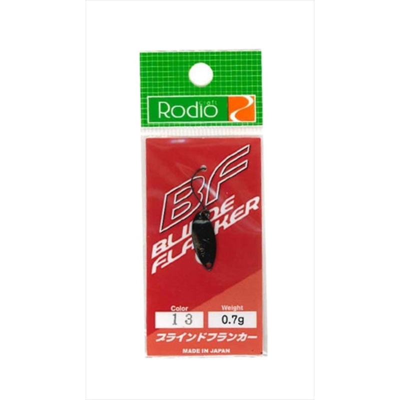 Rodio Craft Blinde Flanker 0.7g #13 Black