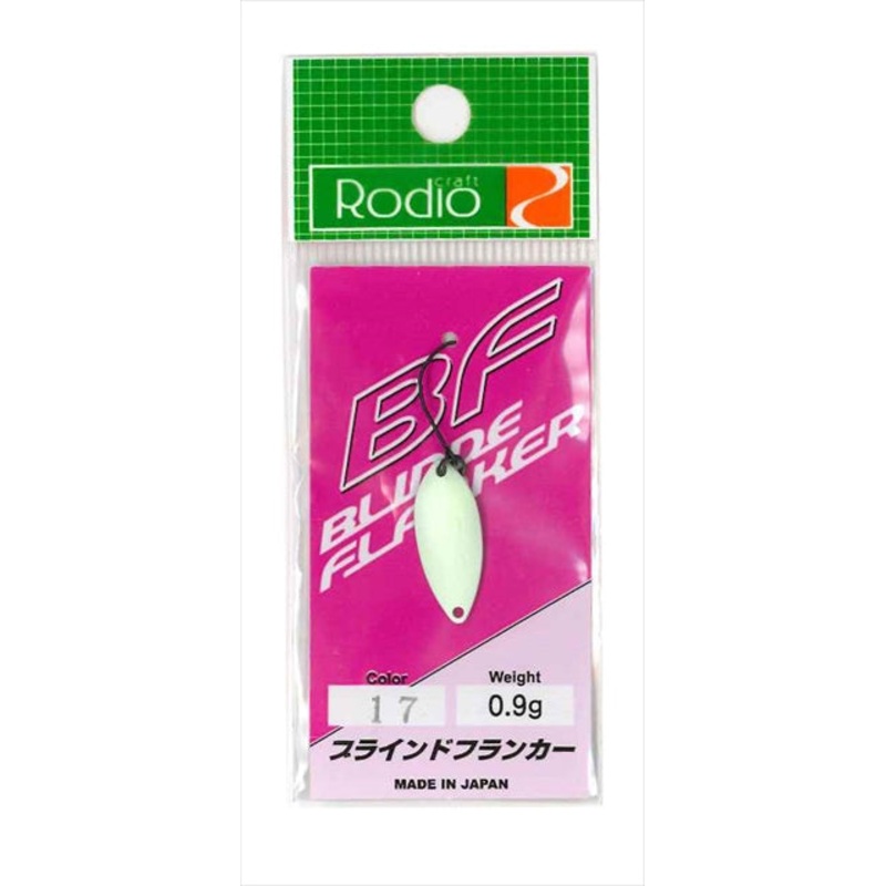 Rodio Craft Blinde Flanker 0.9g #17 Glow (Noctilucent)
