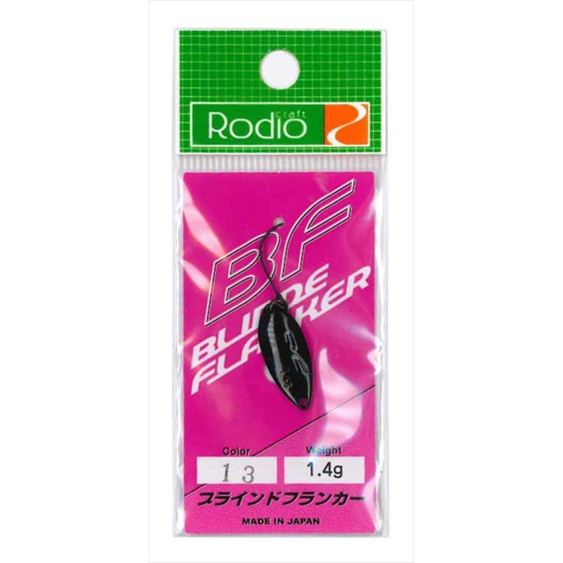 Rodio Craft Blinde Flanker 1.4g #13