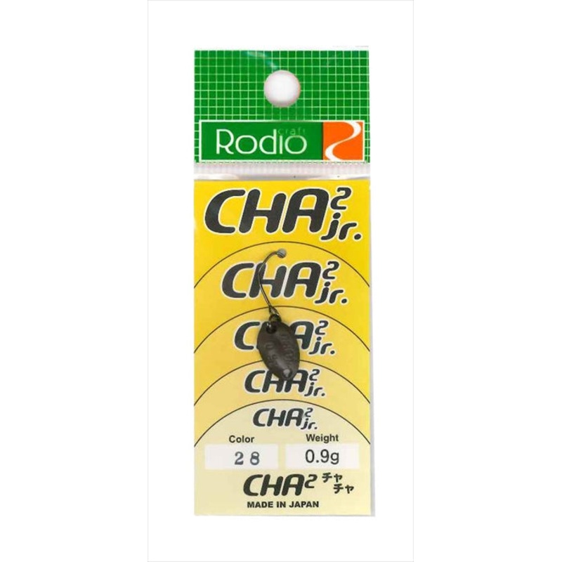 Rodio Craft CHA2 (Cha Cha) Jr 0.9g #28 Chocolate (Matte)