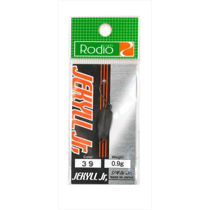 Rodio Craft Jekyll Jr 0.9g #39 Matte Chocolate