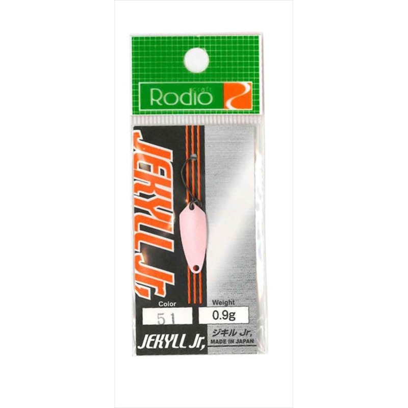 Rodio Craft Jekyll Jr 0.9g #51 Red Glow