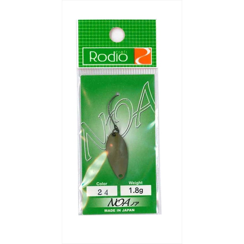 Rodio Craft Noa 1.8g #24 Dark Olive (Matte)