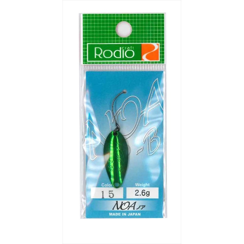 Rodio Craft Noa-B 2.6g #15 M Green
