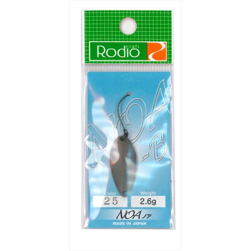Rodio Craft Noa-B 2.6g #25 Milk Cocoa (Matte)
