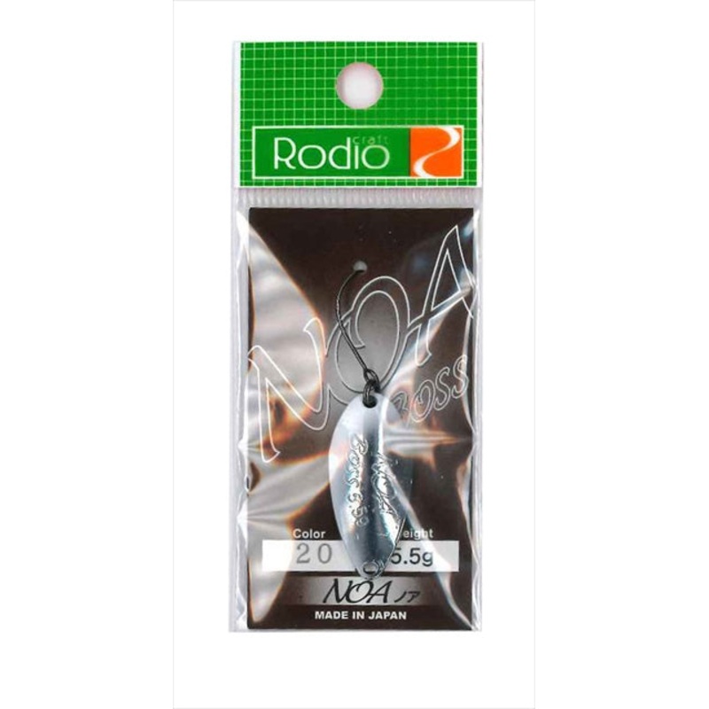 Rodio Craft Noa Boss 5.5g #20 White Dragon