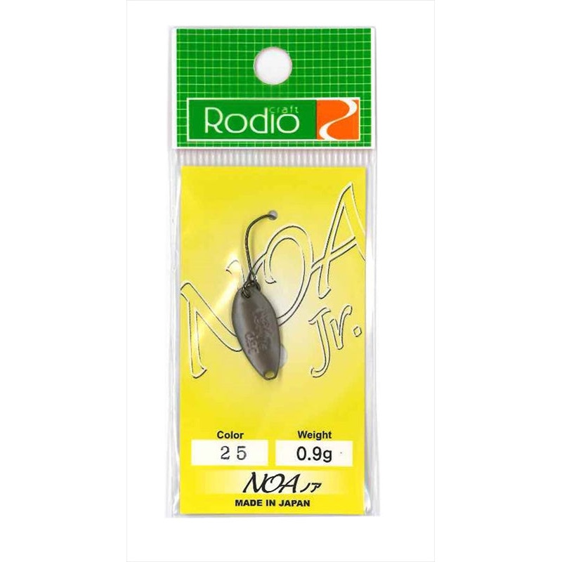 Rodio Craft Noa-Jr 0.9g #25 Milk Cocoa (Matte)