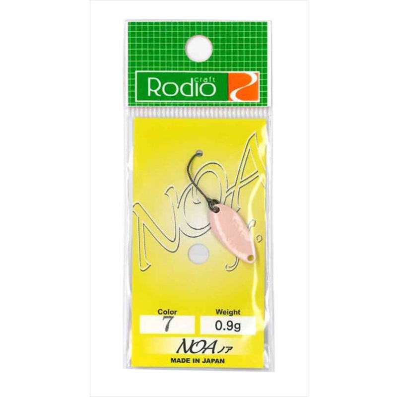 Rodio Craft Noa-Jr 0.9g #7 Peach Color KO