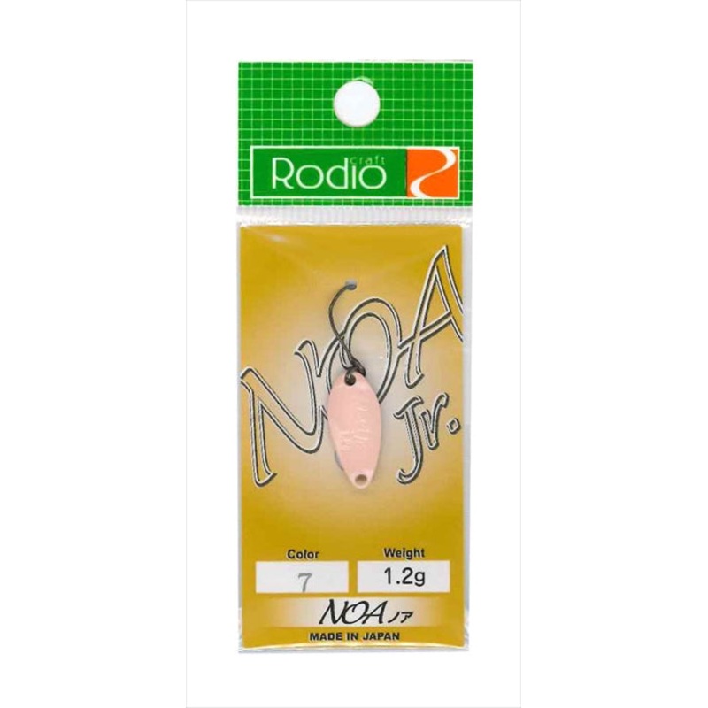Rodio Craft Noa-Jr 1.2g #7 Peach Color KO