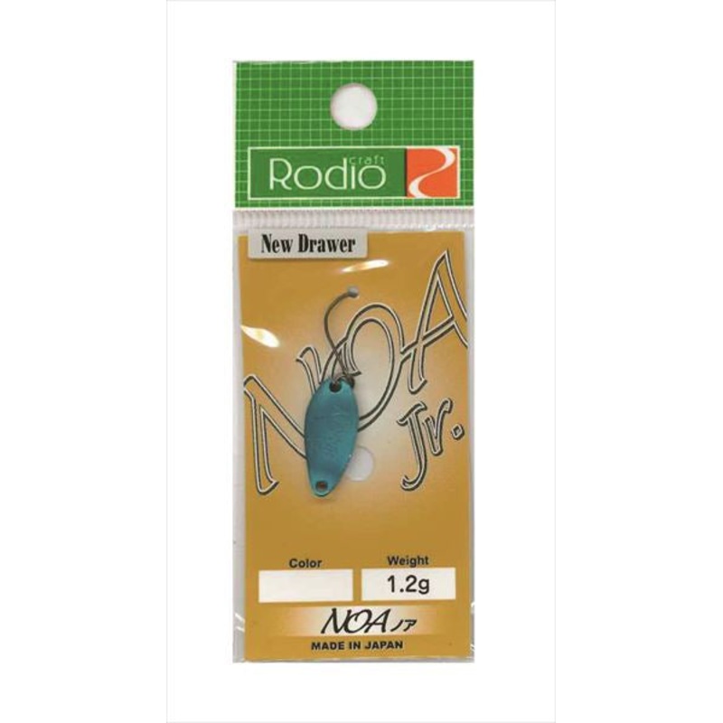 Rodio Craft Spoon Noa-Jr 1.2g #13 Eye Kaigan Bruoli