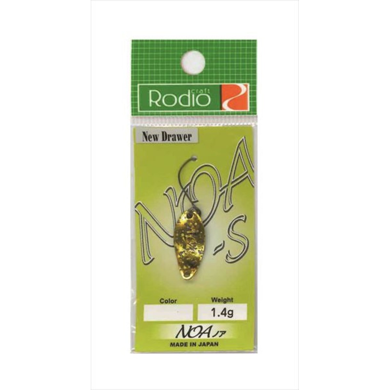 Rodio Craft Spoon Noa-S 1.4g #4 Gobrador