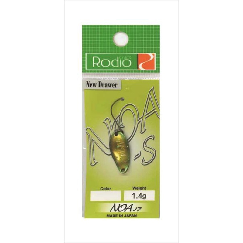 Rodio Craft Spoon Noa-S 1.4g Reincarnated Simba