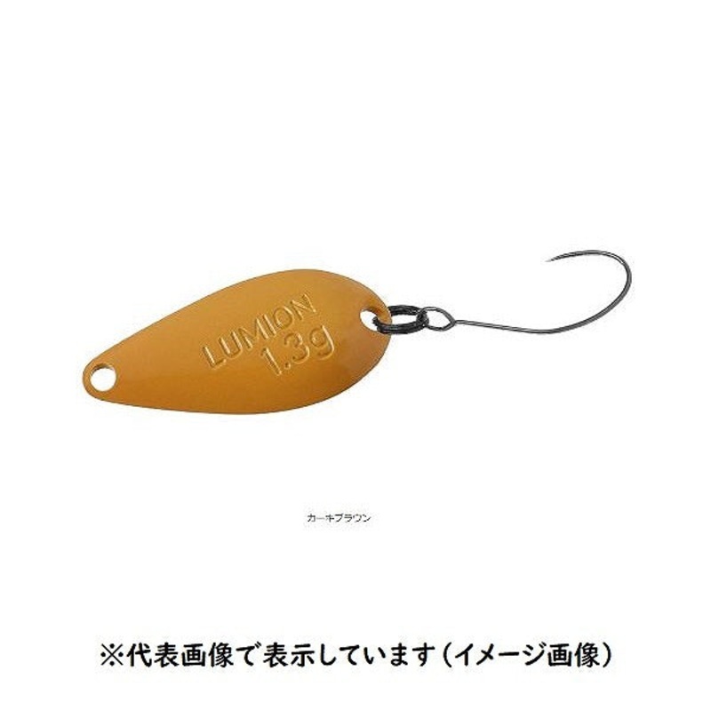 Daiwa Presso Lumion 1.6g Khaki Brown