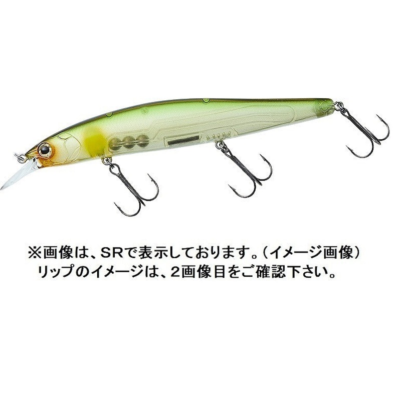 Daiwa Steez Minnow 110SP MR Ghost Ayu