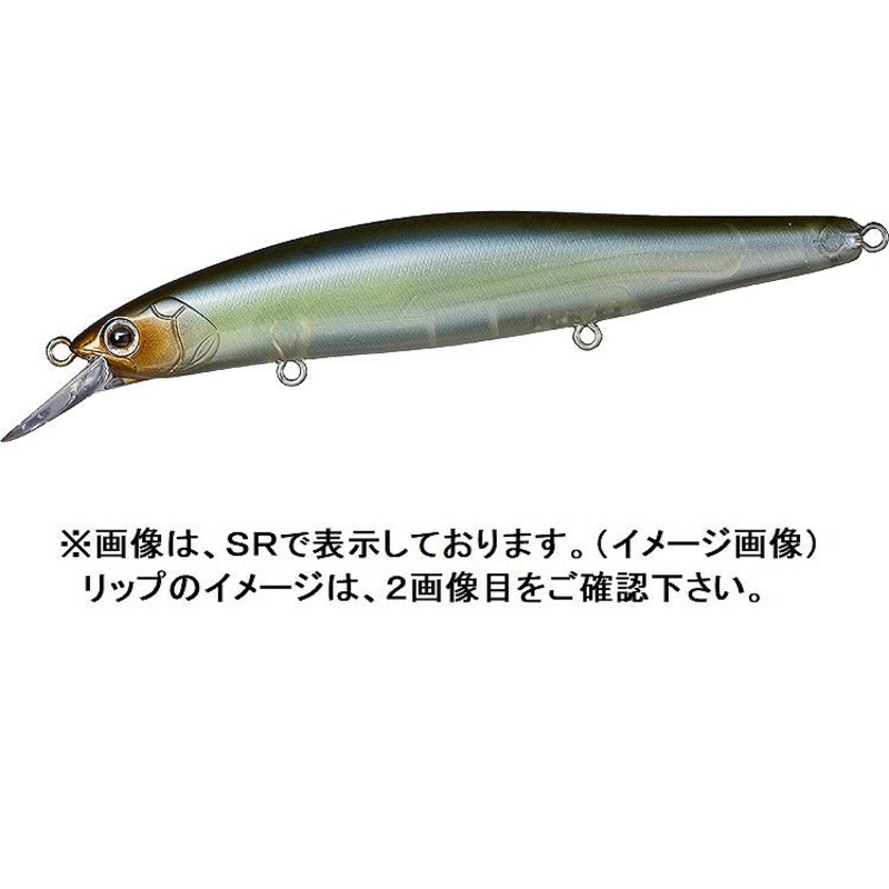 Daiwa Steez Minnow 110SP MR Natural Ghost Shad
