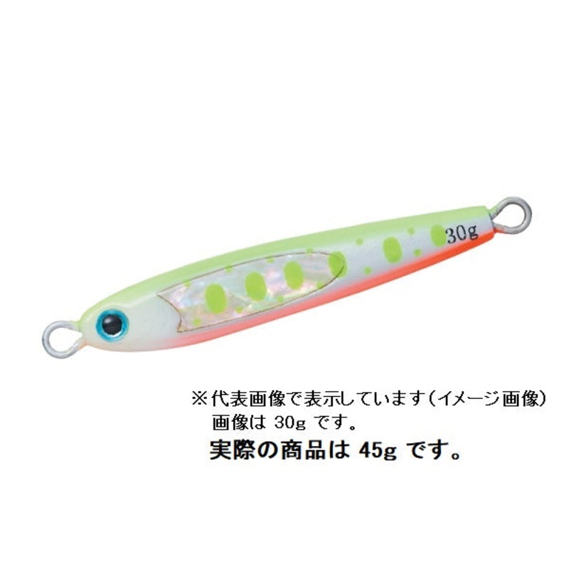 Daiwa TG Bait Trout Tune 45 Awabi GH Chart Yamame OB