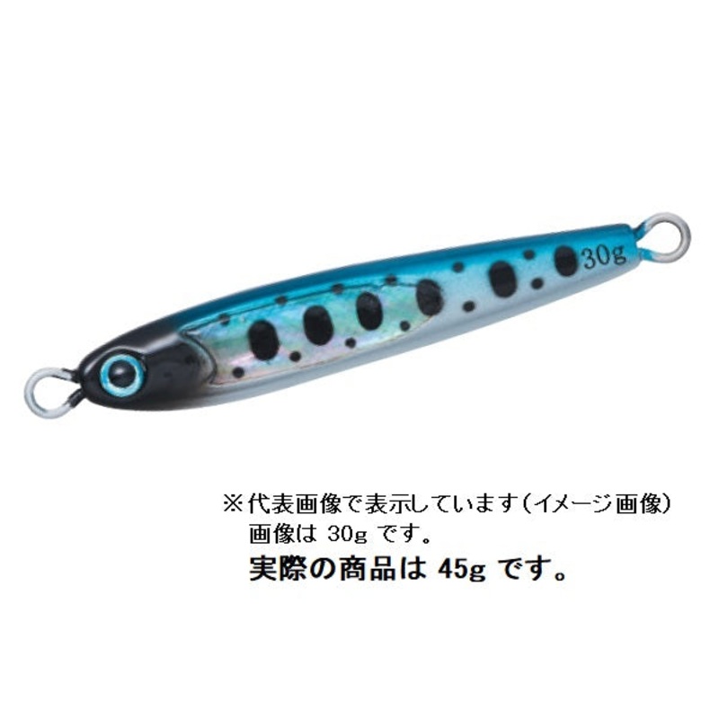 Daiwa TG Bait Trout Tune 45 Awabi Salmon Fry